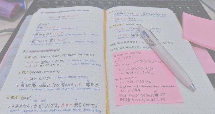 Memulai Belajar Bahasa Asing di Usia Dewasa