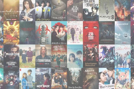 Netflix Wrapped 2025 srwrd.com