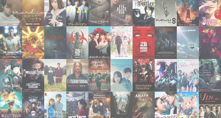 Netflix Wrapped 2025 srwrd.com